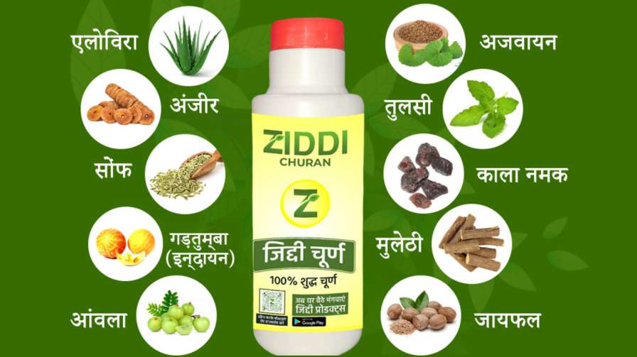 Ziddi Churan Constipation Relief Powder